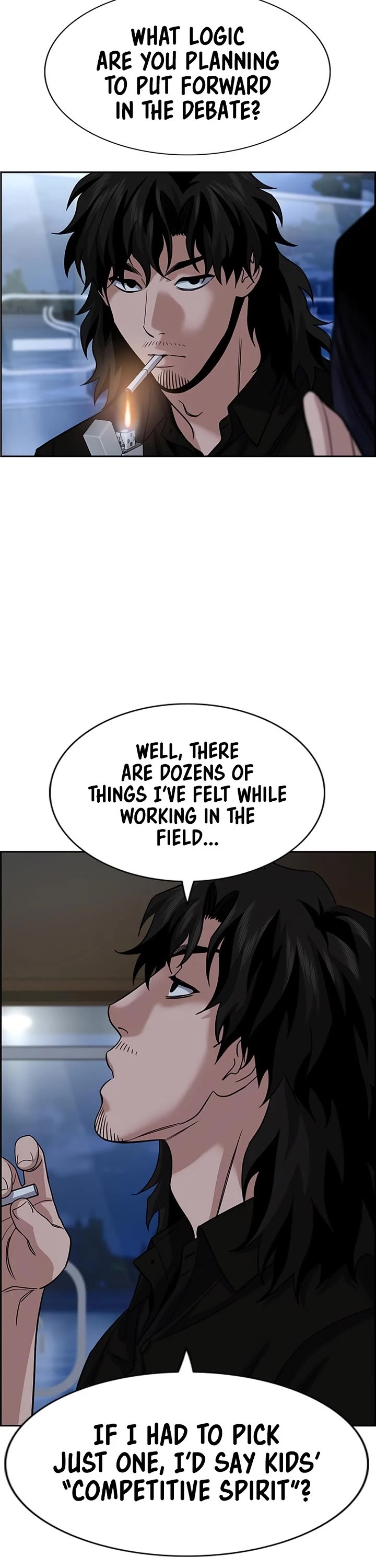 Get Schooled chapter 248 page 41