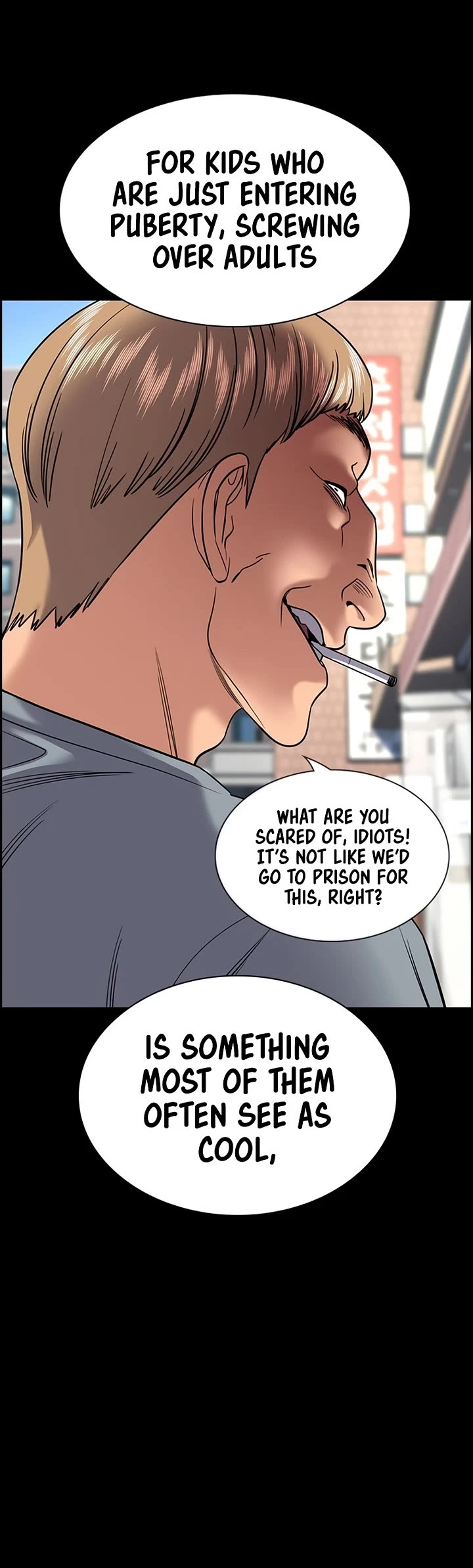 Get Schooled chapter 248 page 43