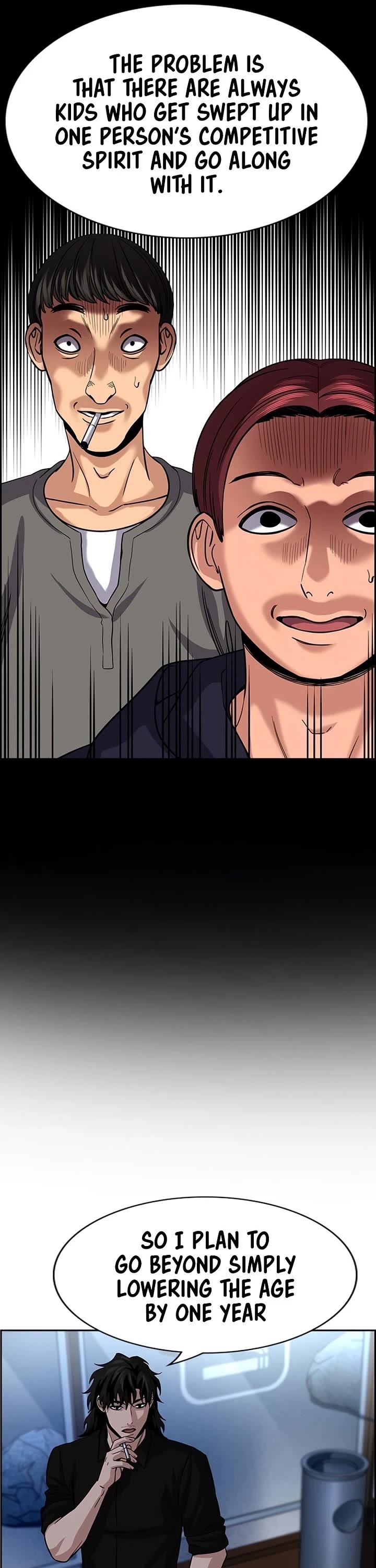 Get Schooled chapter 248 page 44