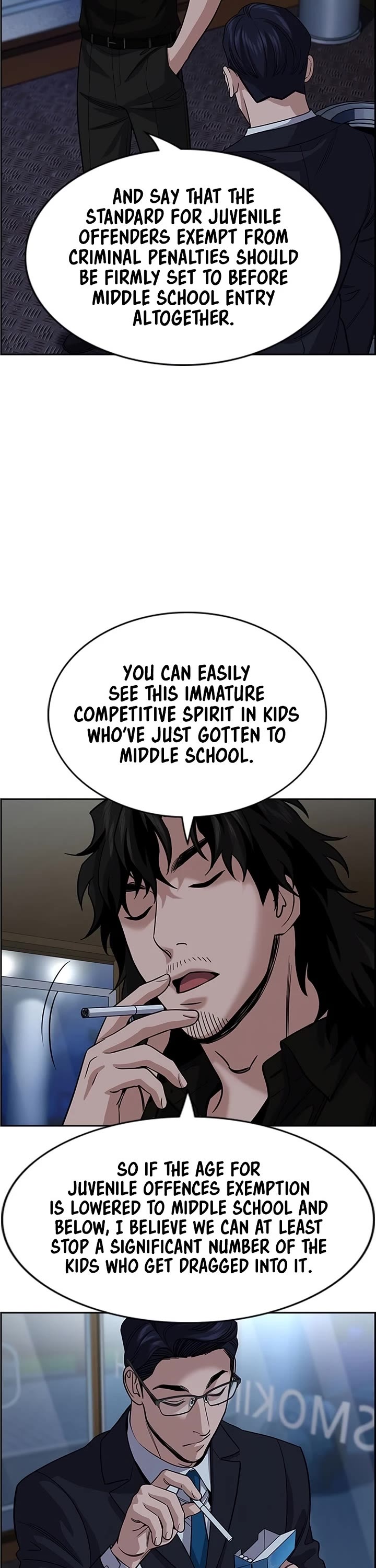 Get Schooled chapter 248 page 45