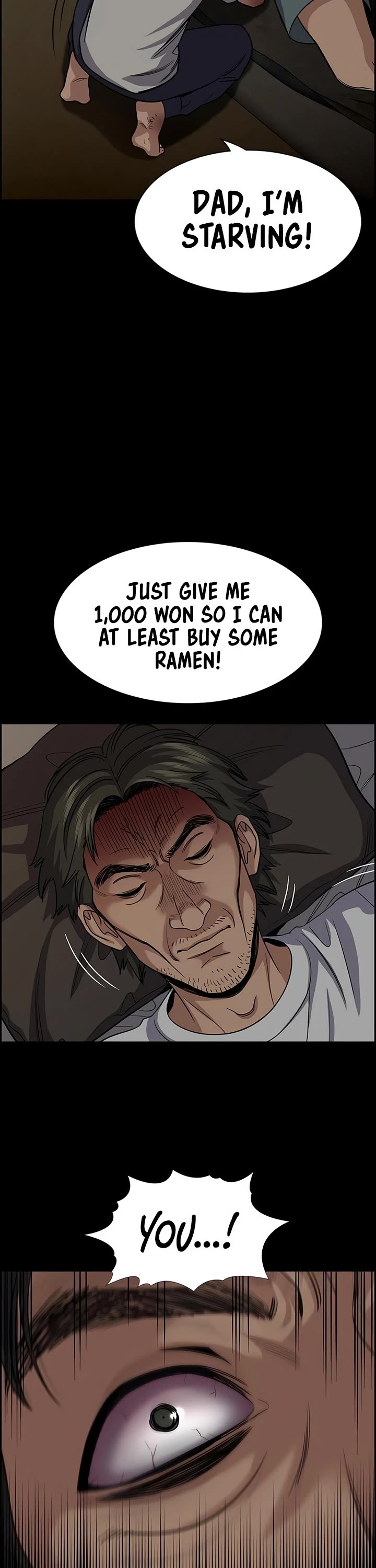 Get Schooled chapter 249 page 18