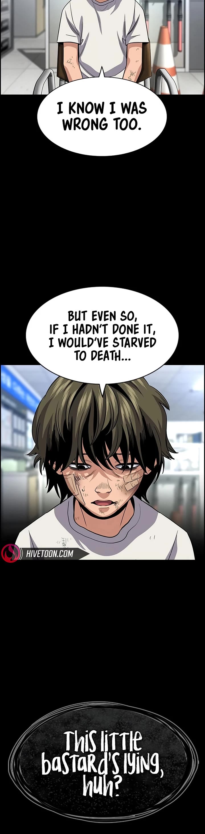 Get Schooled chapter 249 page 25