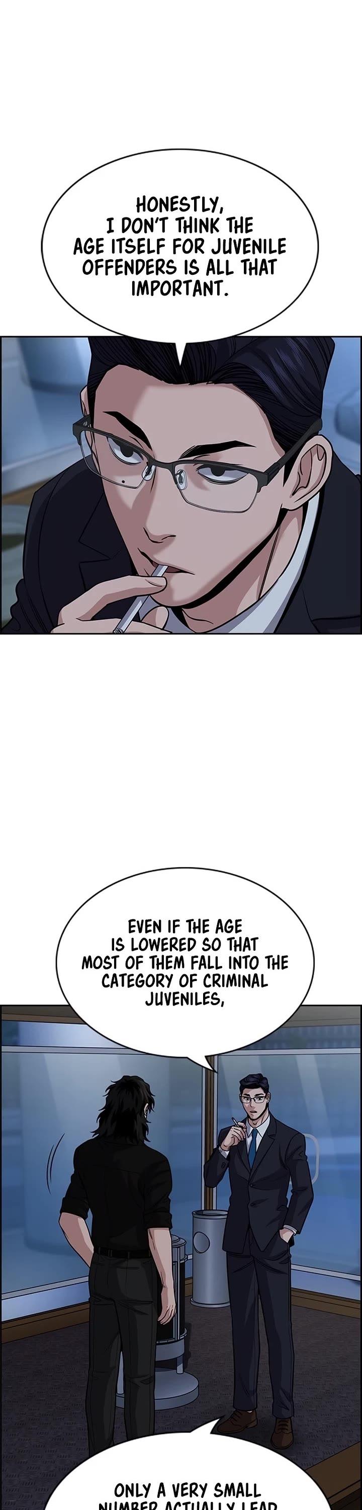 Get Schooled chapter 249 page 3
