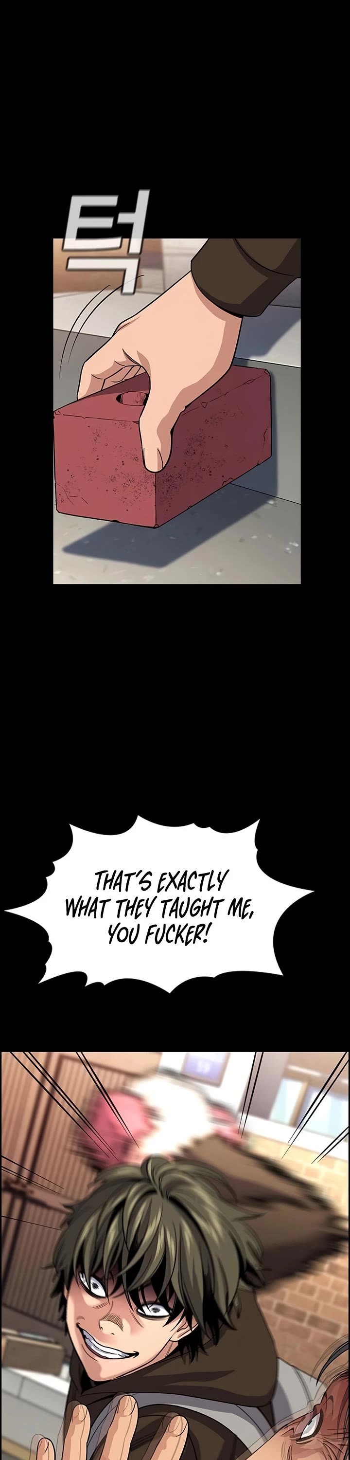 Get Schooled chapter 249 page 34