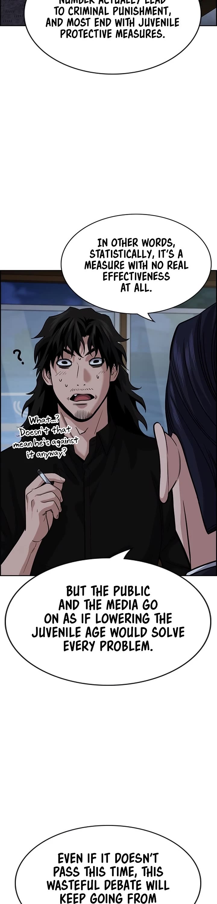 Get Schooled chapter 249 page 4