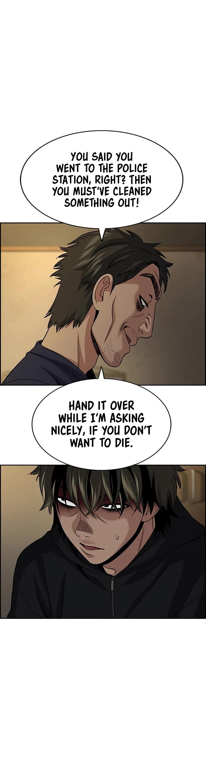 Get Schooled chapter 249 page 43