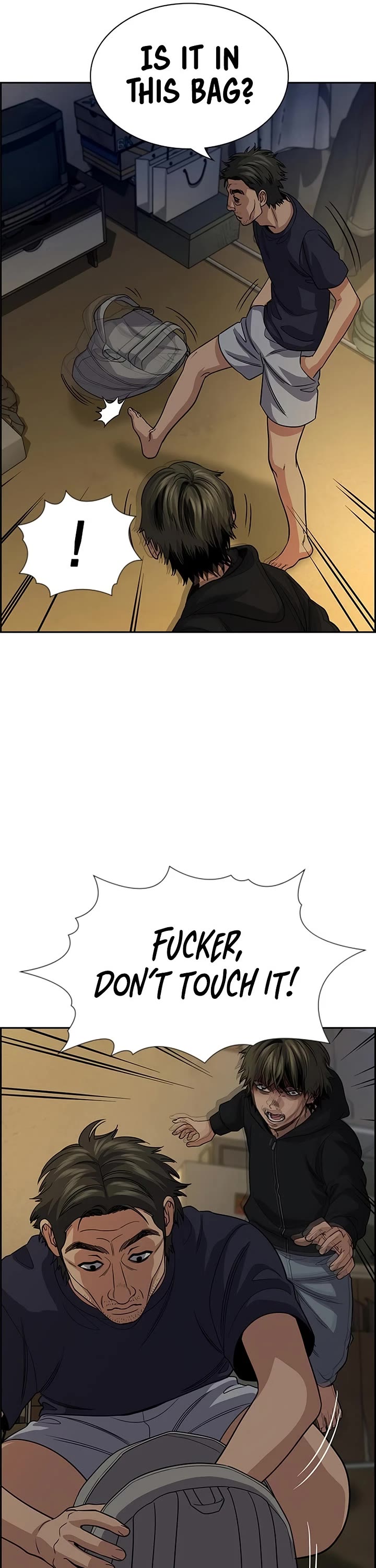 Get Schooled chapter 249 page 44