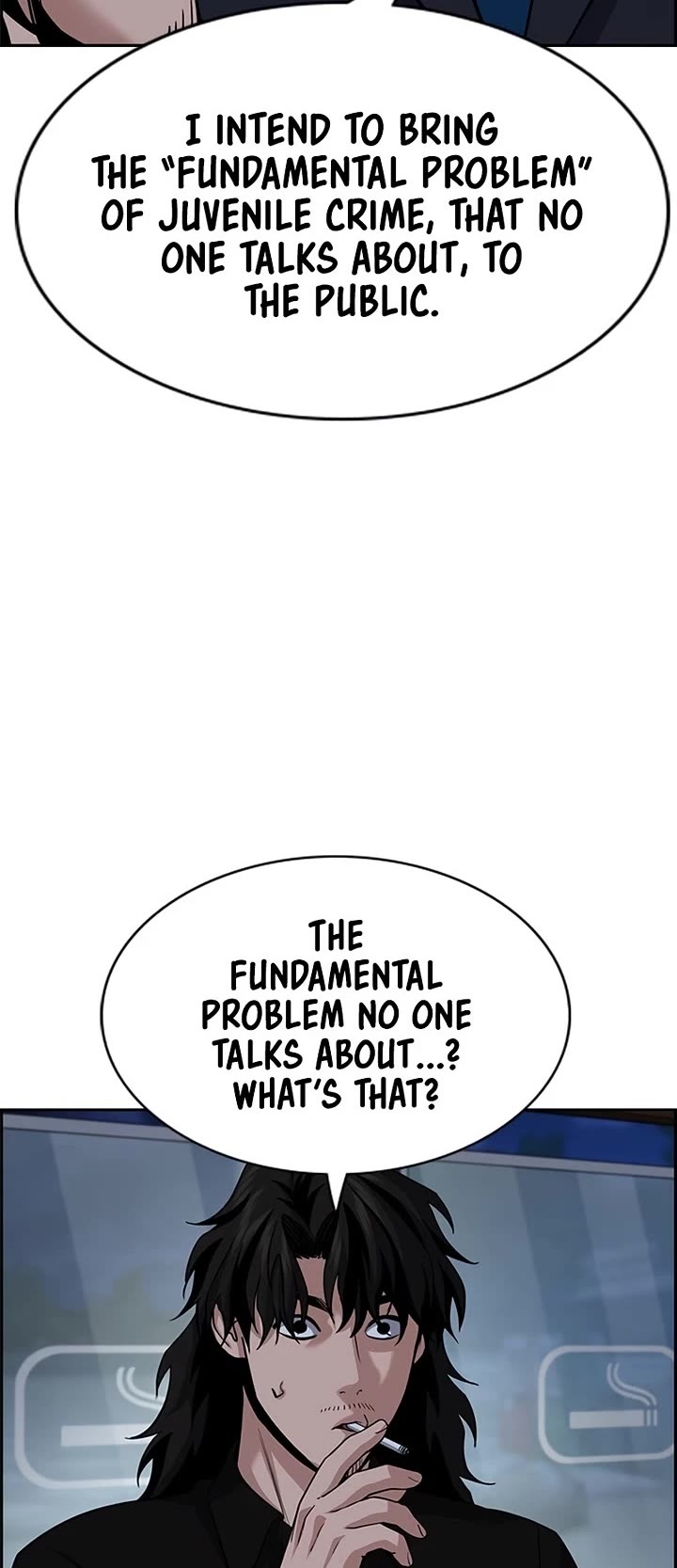 Get Schooled chapter 249 page 6