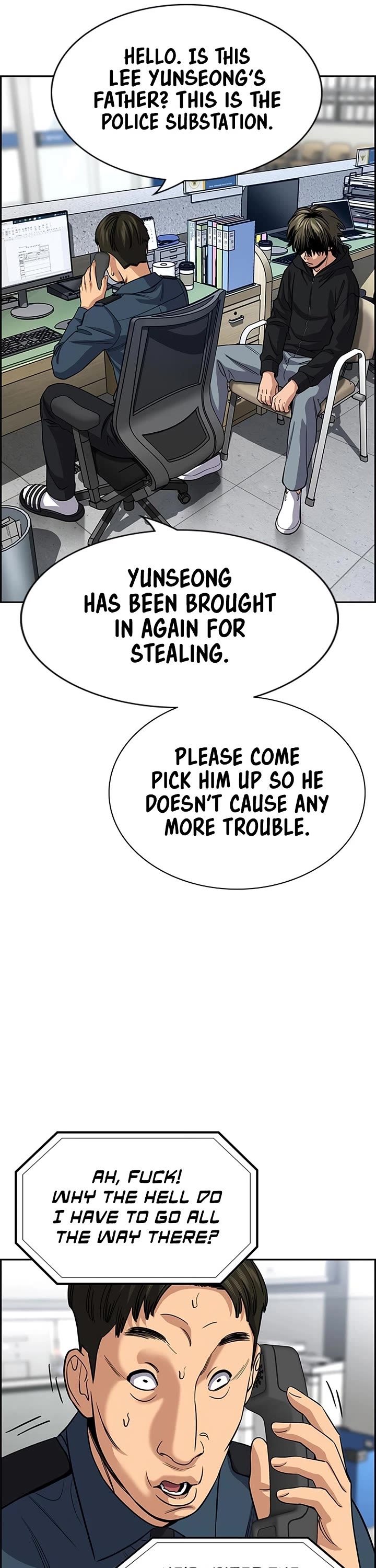 Get Schooled chapter 249 page 8