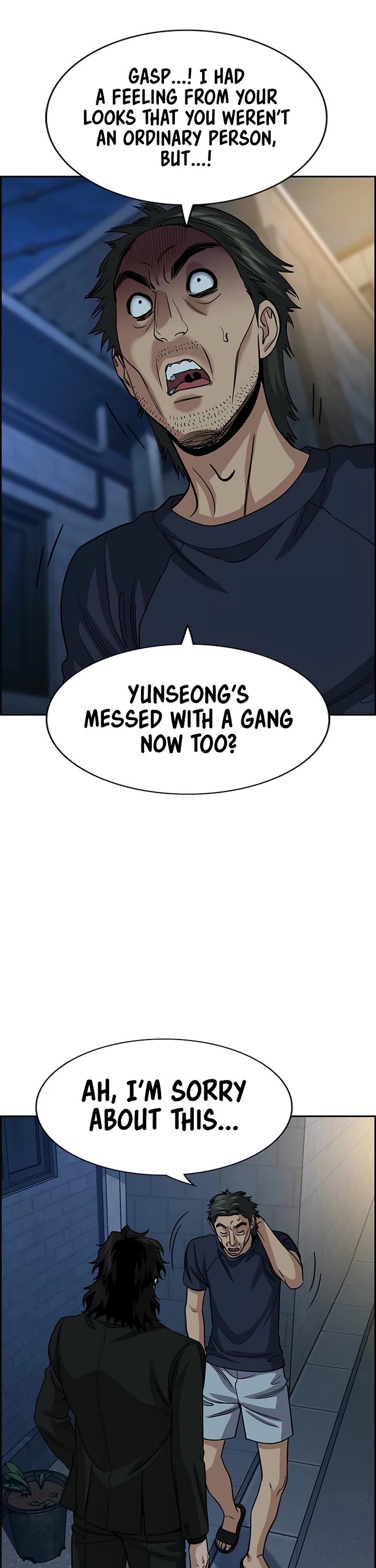Get Schooled chapter 250 page 11