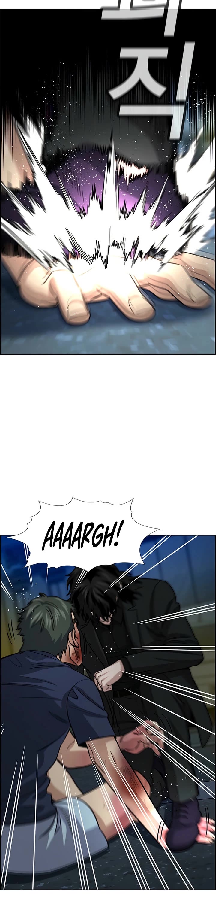 Get Schooled chapter 250 page 31