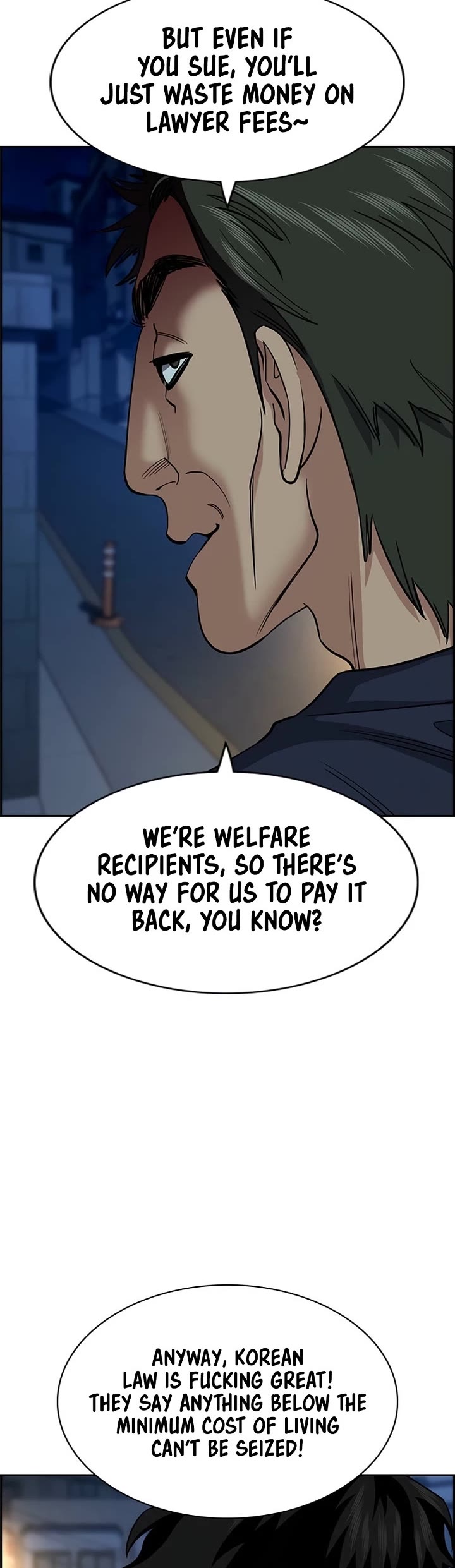 Get Schooled chapter 250 page 6