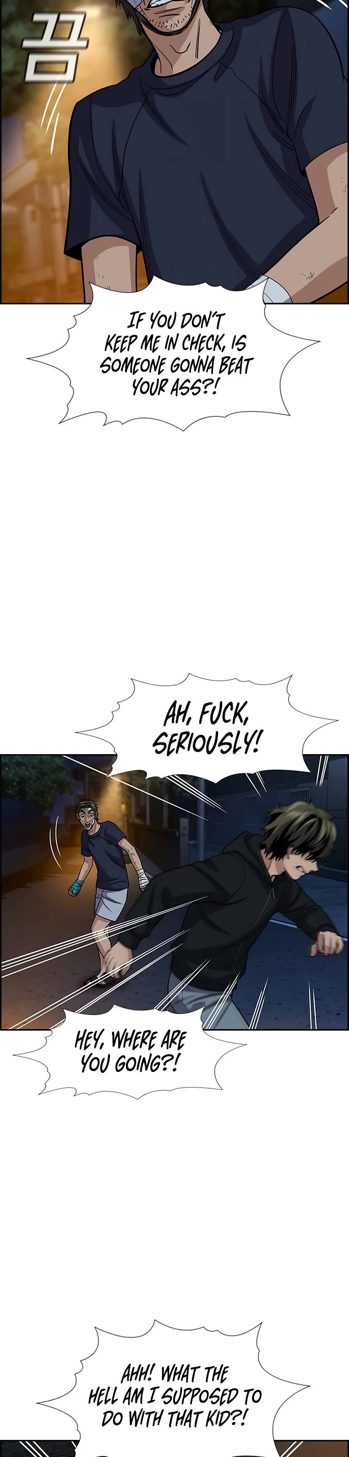 Get Schooled chapter 252 page 34