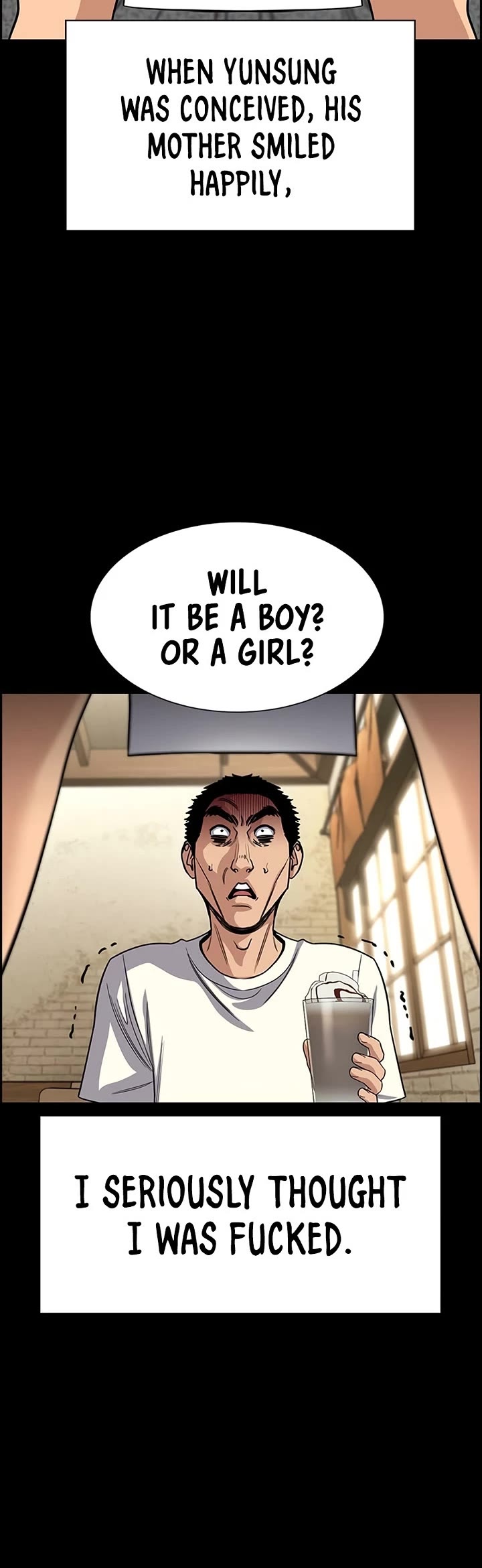 Get Schooled chapter 252 page 6