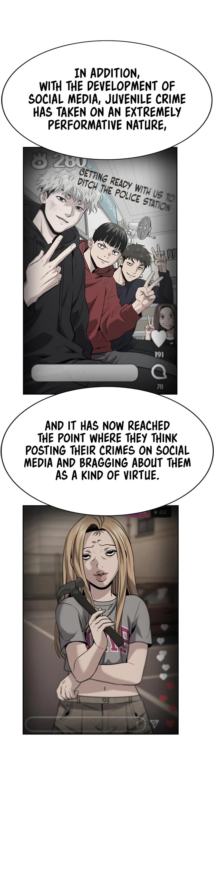 Get Schooled chapter 253 page 12