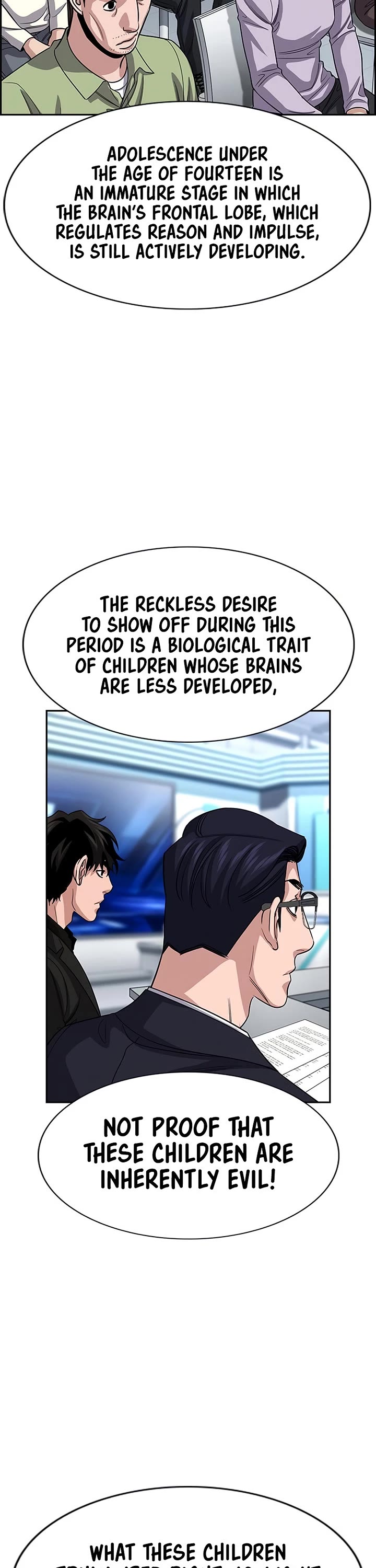 Get Schooled chapter 253 page 16