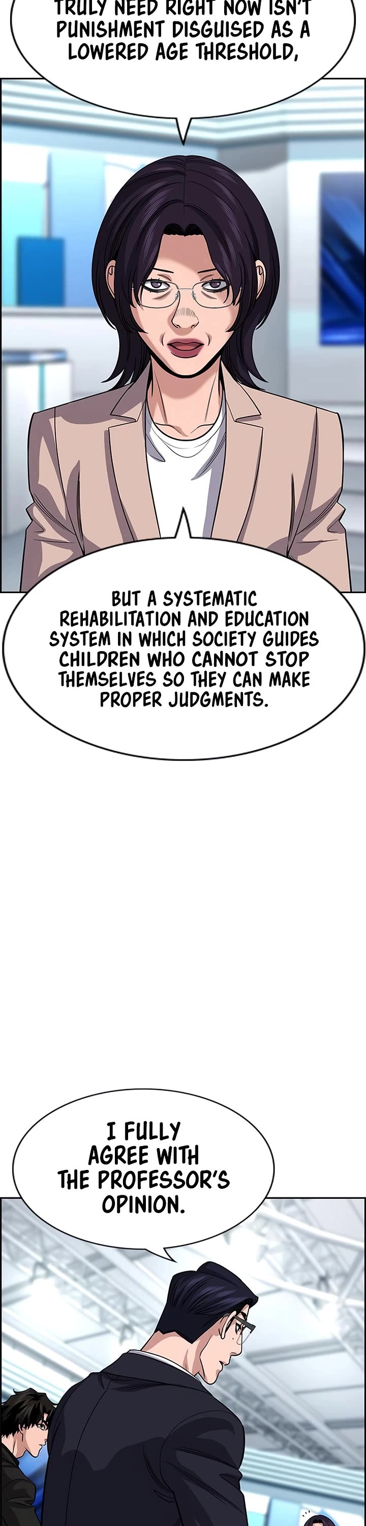 Get Schooled chapter 253 page 17