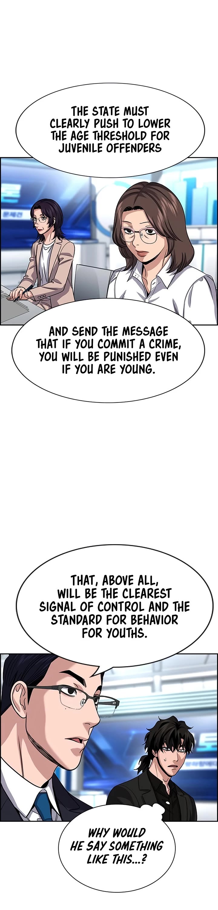 Get Schooled chapter 253 page 19