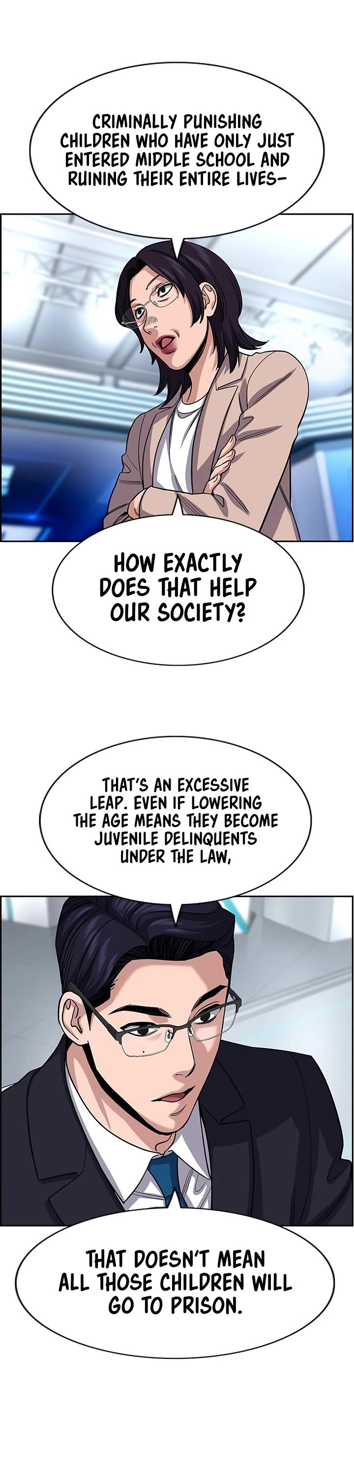 Get Schooled chapter 253 page 21