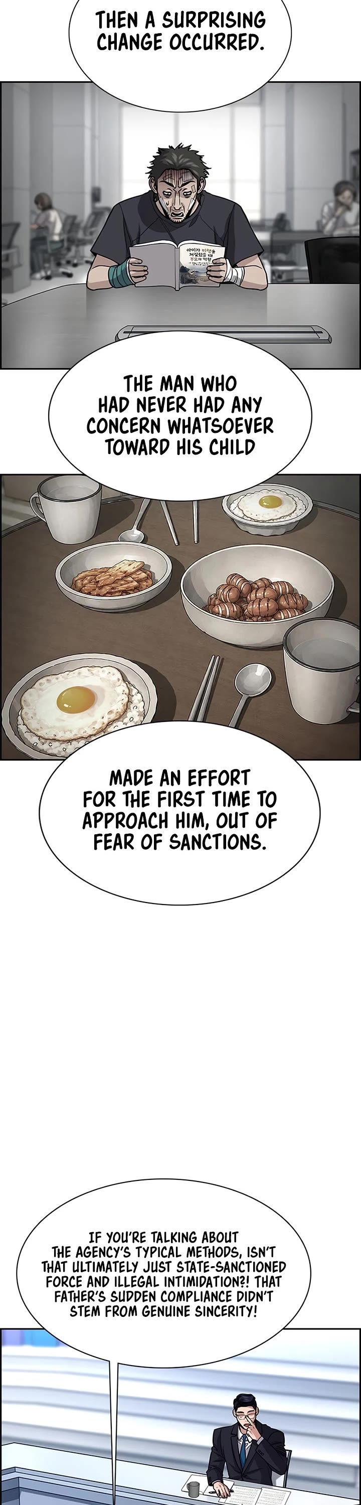 Get Schooled chapter 253 page 29