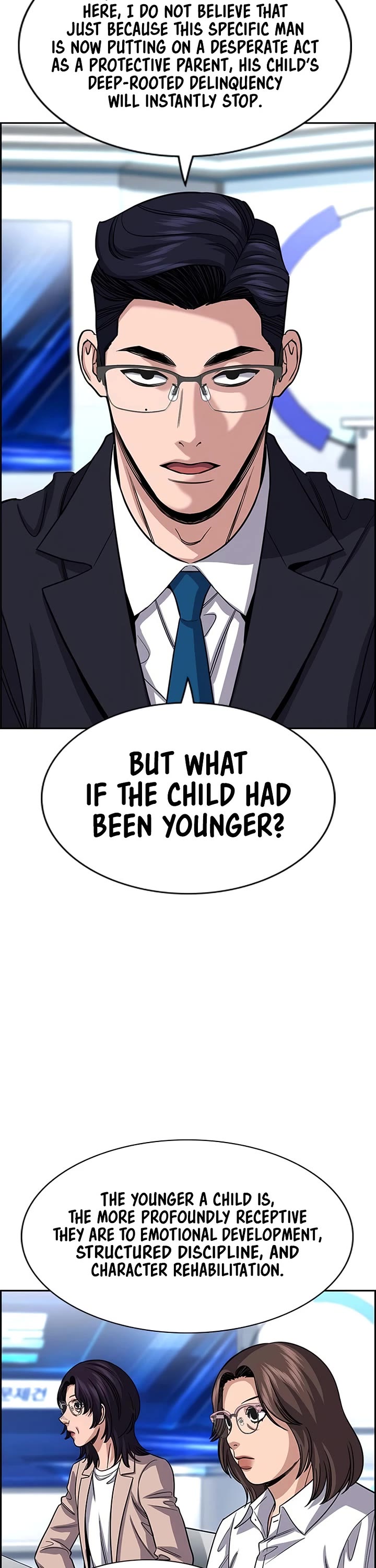 Get Schooled chapter 253 page 32
