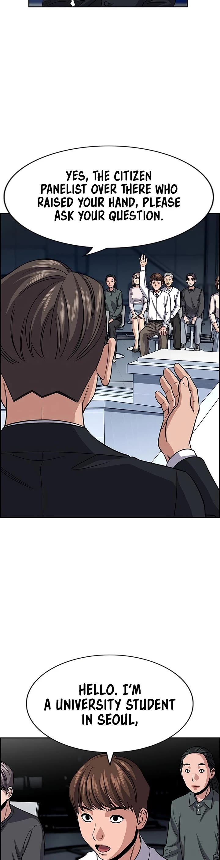 Get Schooled chapter 253 page 35