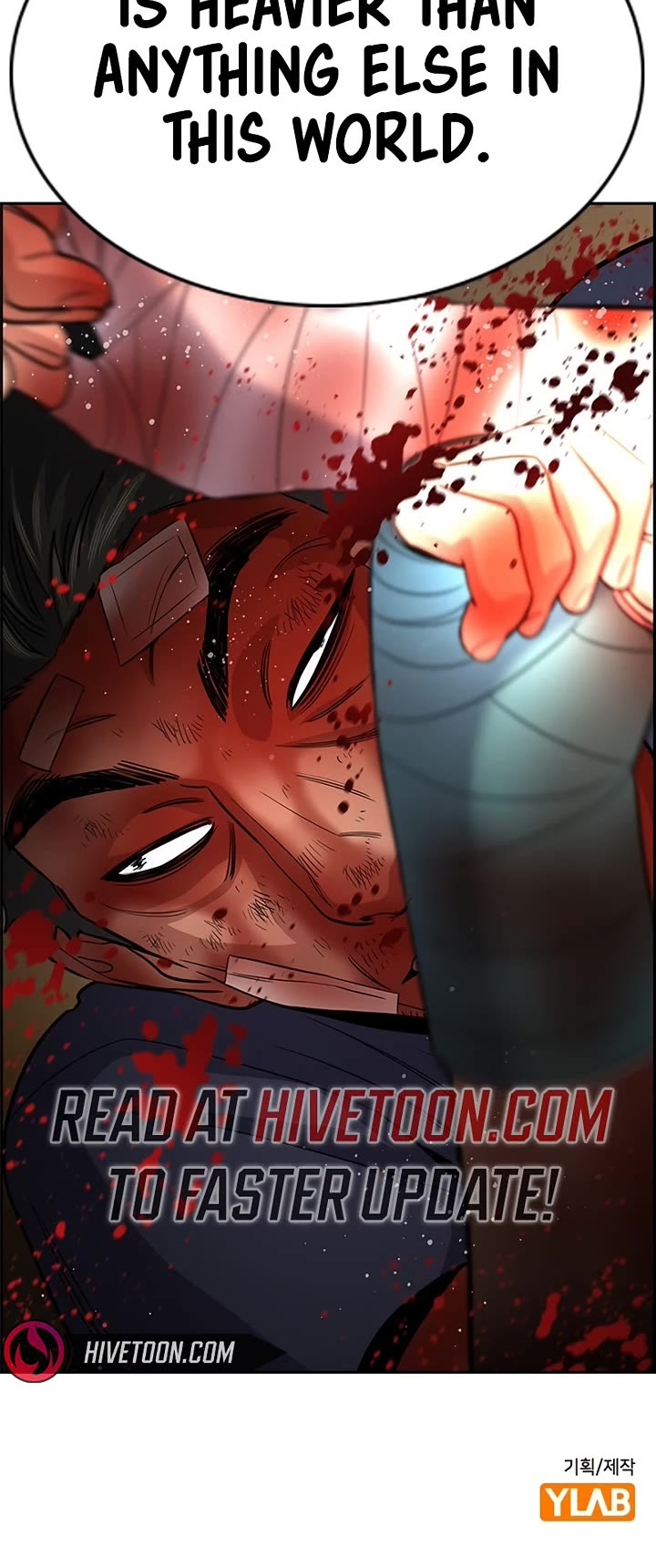 Get Schooled chapter 253 page 44
