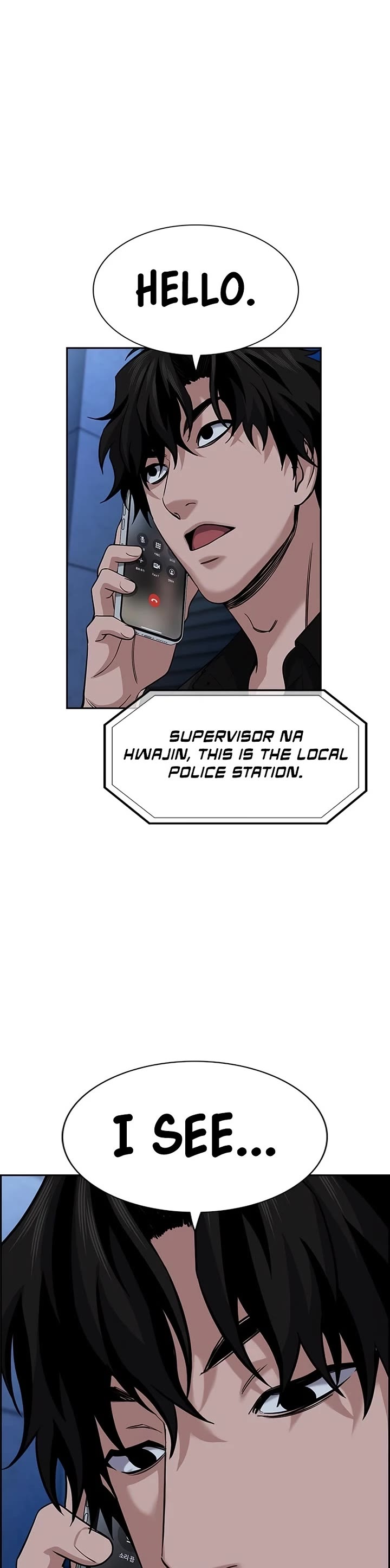 Get Schooled chapter 254 page 5