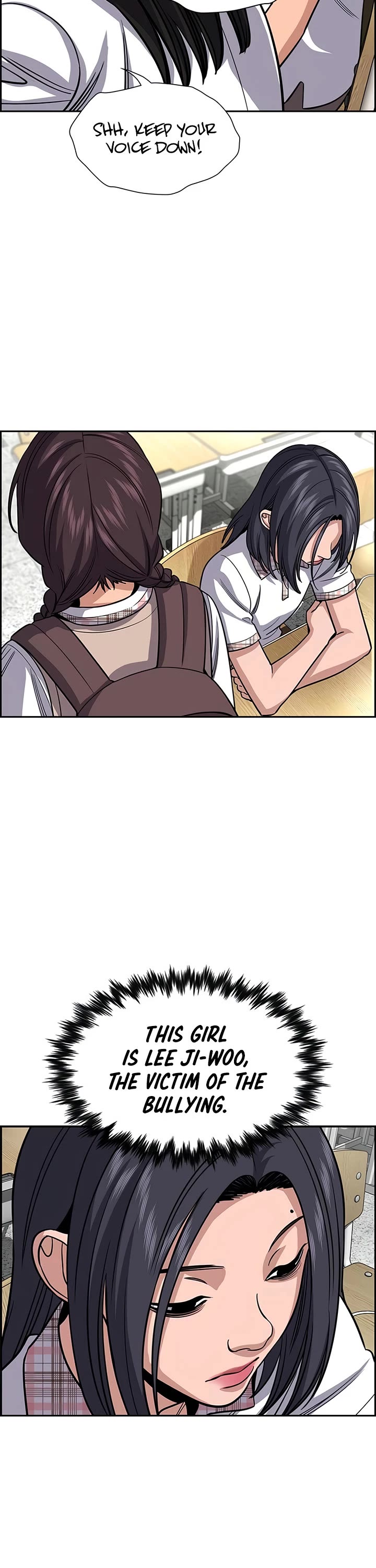 Get Schooled chapter 255 page 11