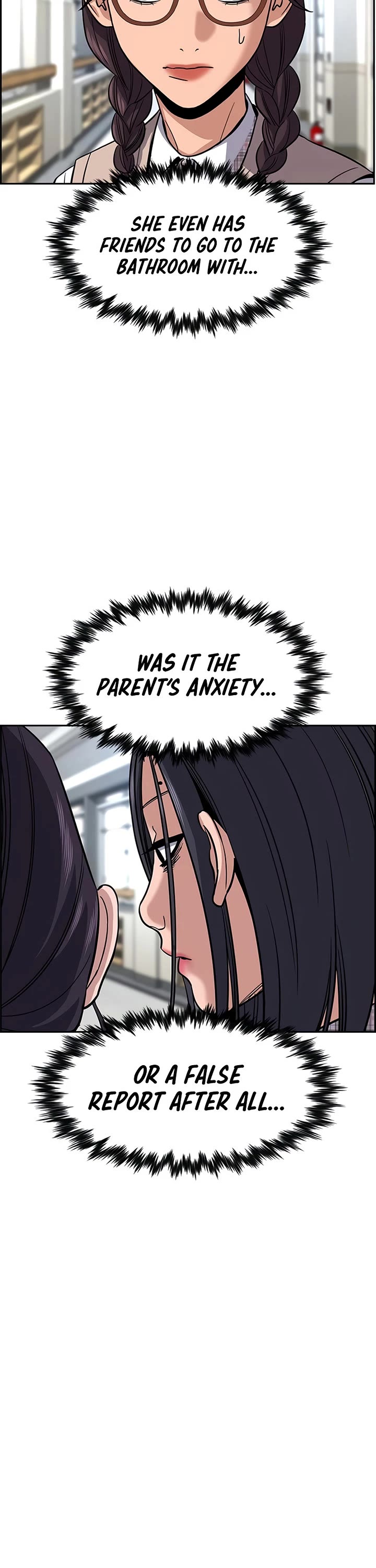 Get Schooled chapter 255 page 16