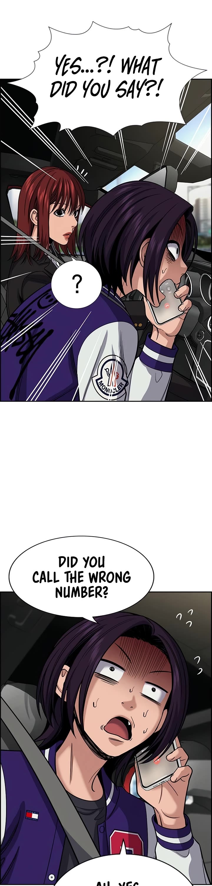 Get Schooled chapter 255 page 2