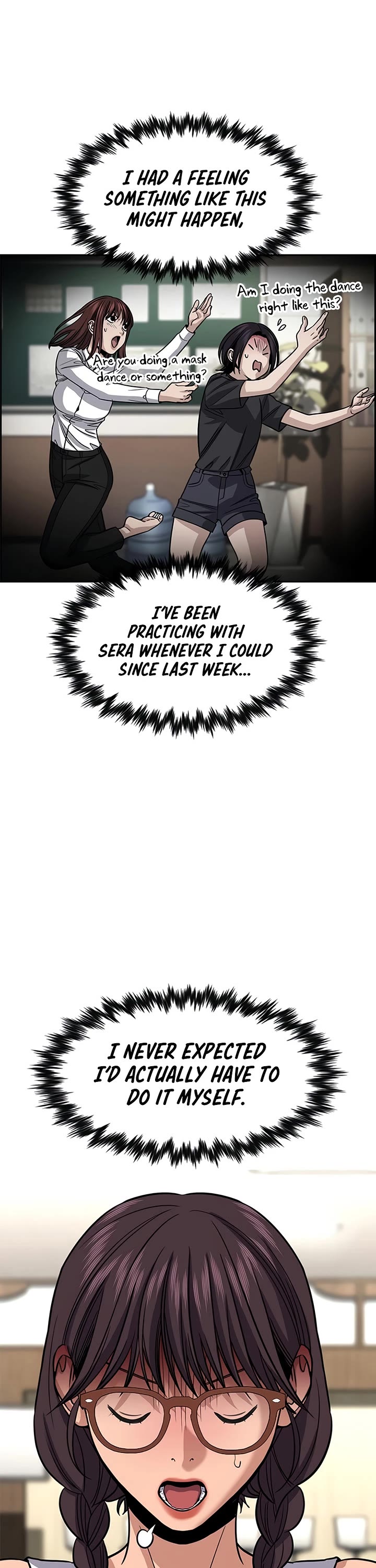 Get Schooled chapter 255 page 27