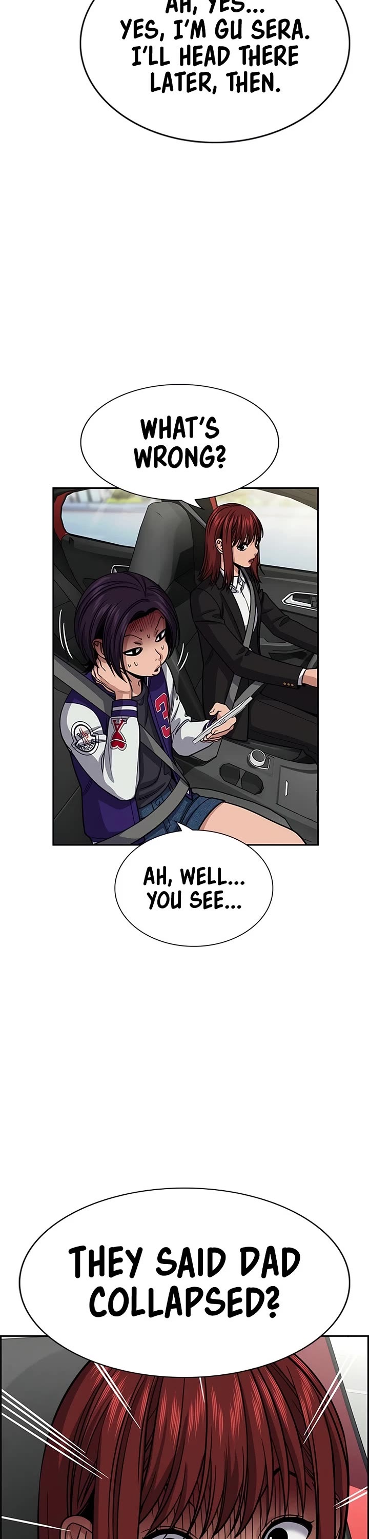 Get Schooled chapter 255 page 3