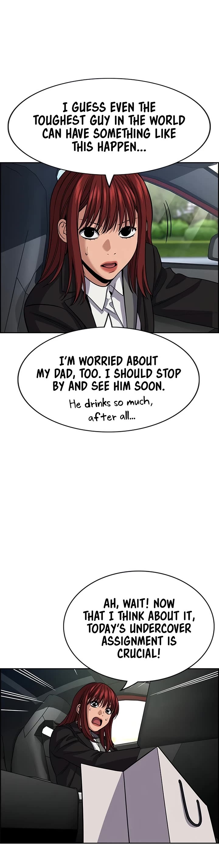 Get Schooled chapter 255 page 7