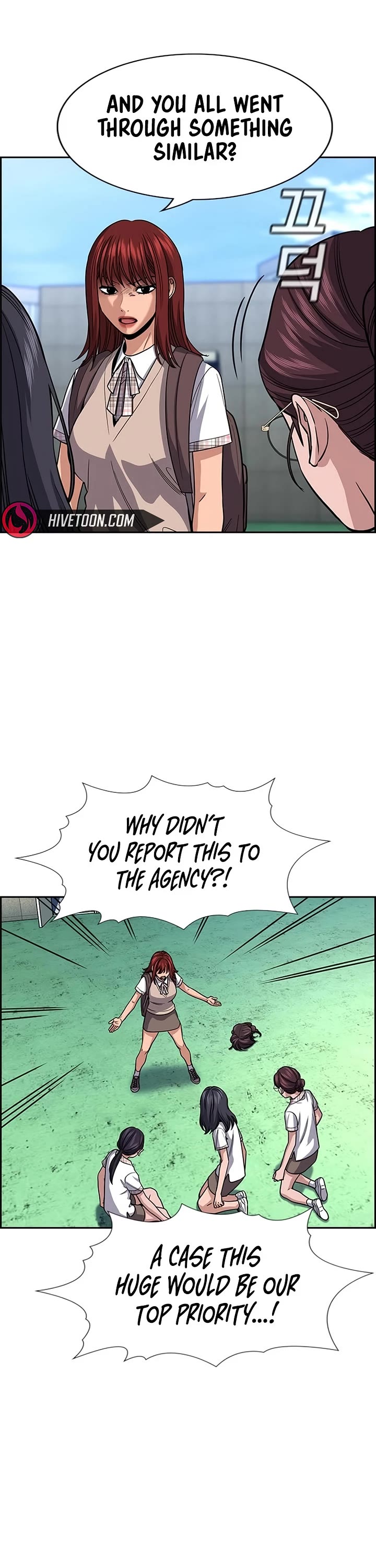 Get Schooled chapter 256 page 41