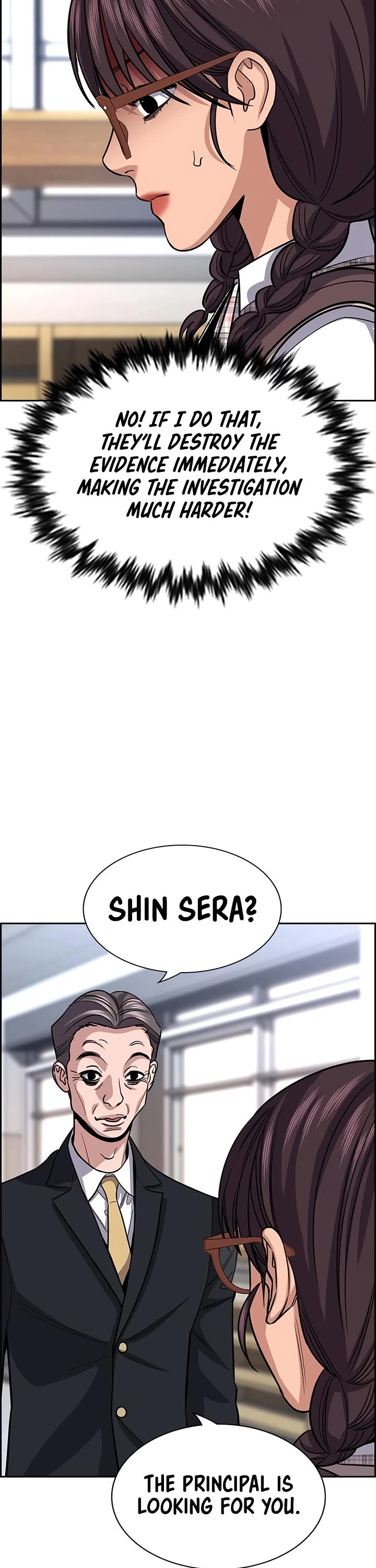 Get Schooled chapter 256 page 45