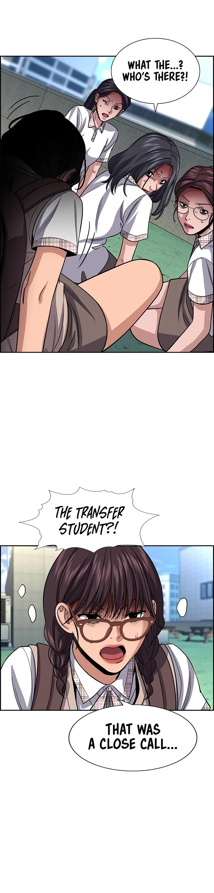 Get Schooled chapter 256 page 5