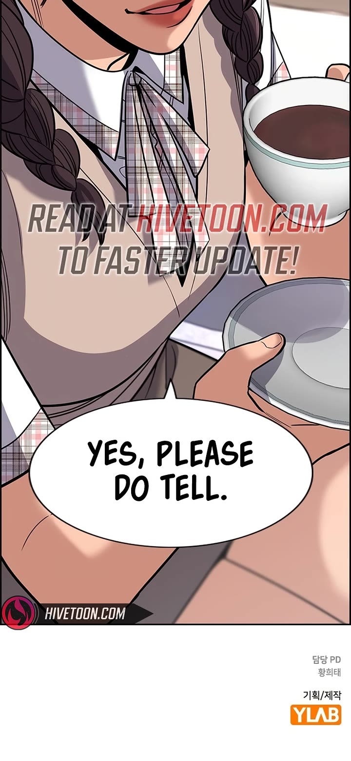 Get Schooled chapter 256 page 52