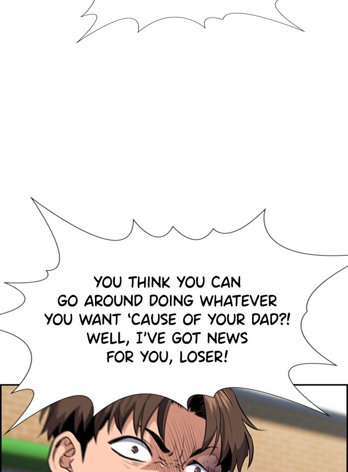 Get Schooled chapter 4 page 144