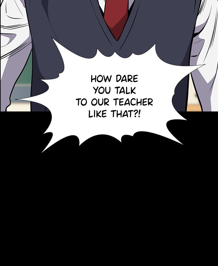 Get Schooled chapter 4 page 78