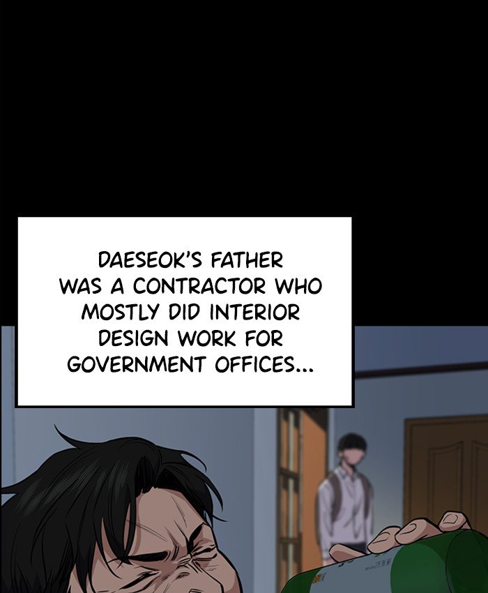 Get Schooled chapter 4 page 91