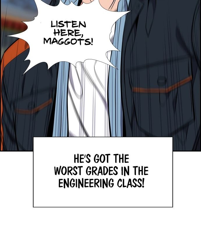 Get Schooled chapter 8 page 76