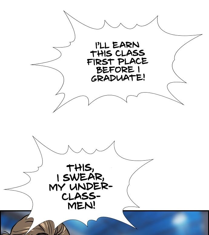 Get Schooled chapter 8 page 79