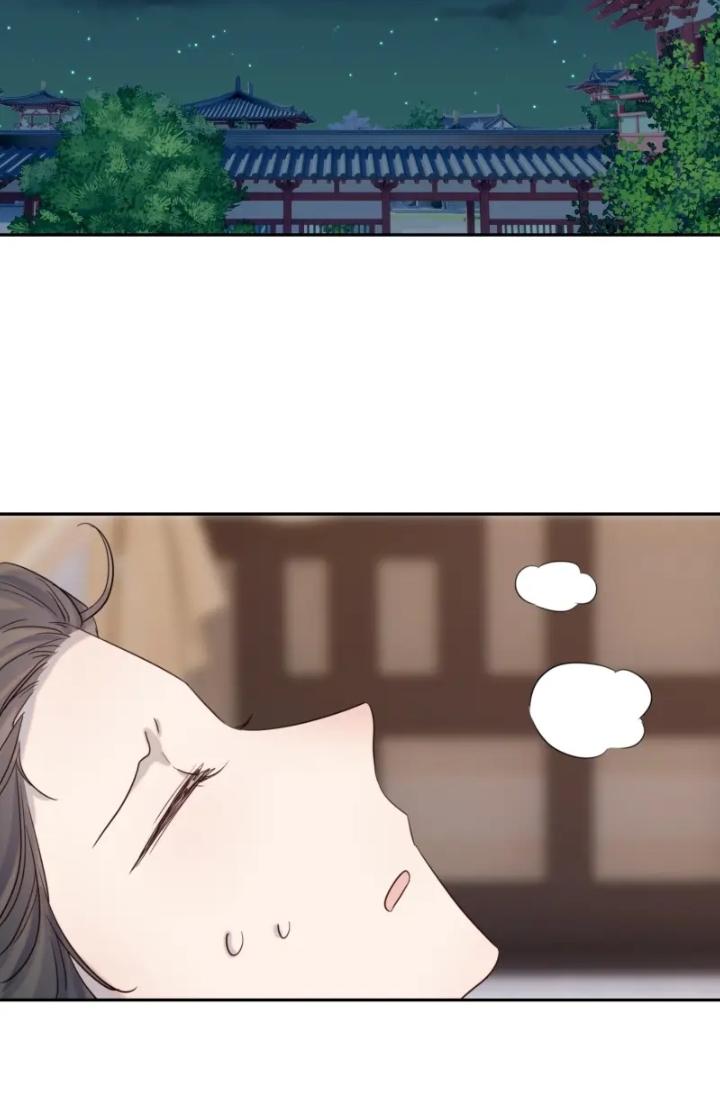 Get The Heroine’S Script chapter 25 page 33