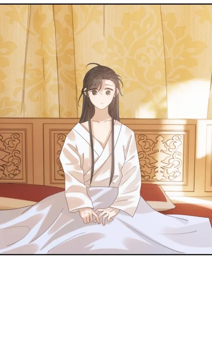 Get The Heroine’S Script chapter 44 page 17