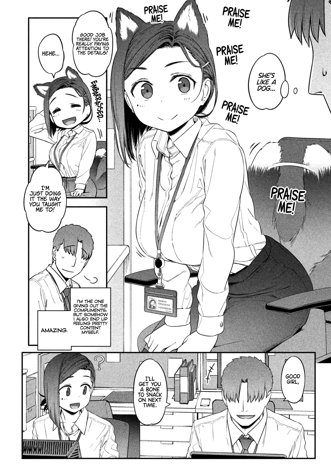 Getsuyoubi no Tawawa (Serialization) chapter 2 page 7