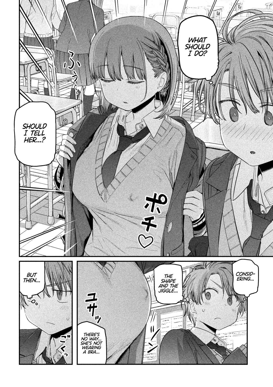 Getsuyoubi no Tawawa (Serialization) chapter 22 page 7