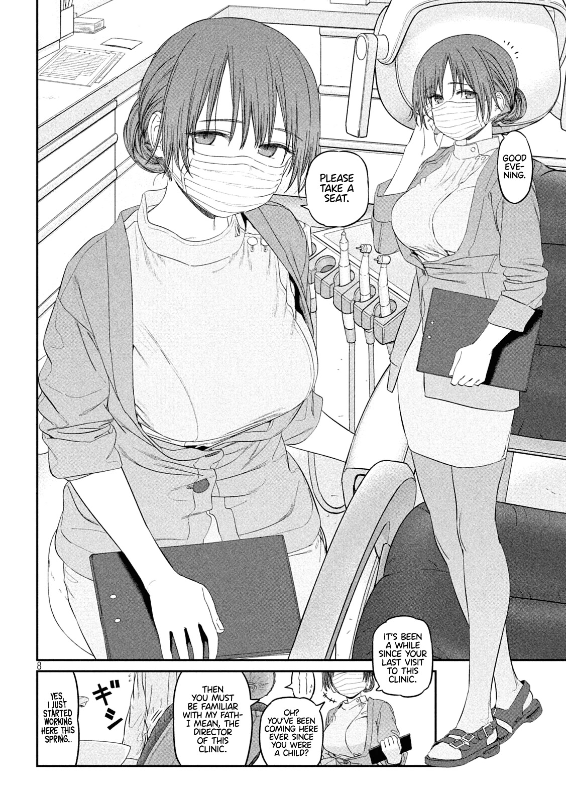 Getsuyoubi no Tawawa (Serialization) chapter 39 page 8