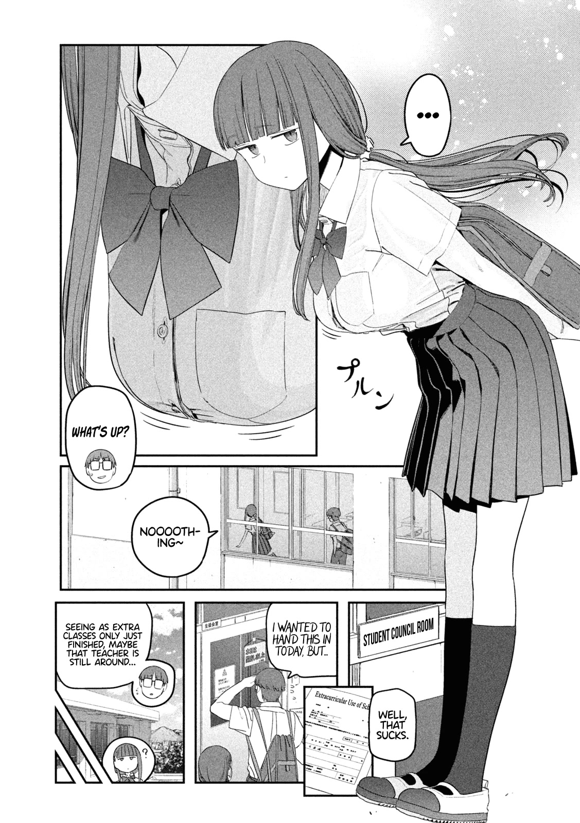 Getsuyoubi no Tawawa (Serialization) chapter 57 page 4