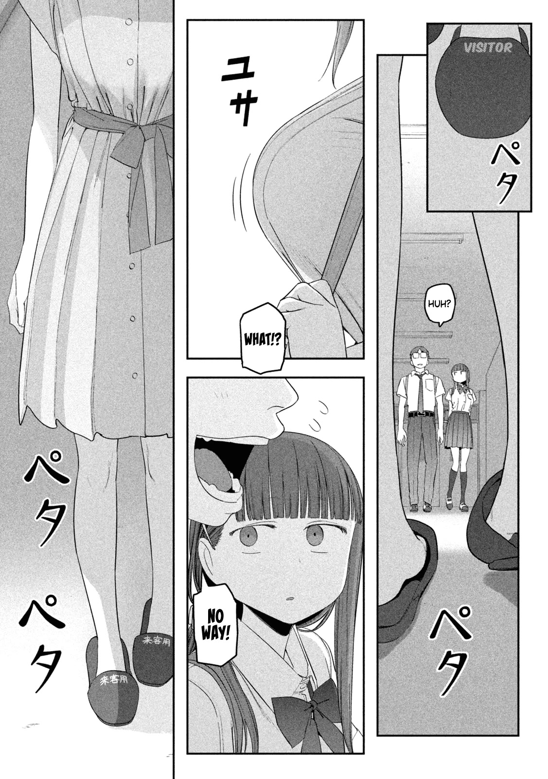 Getsuyoubi no Tawawa (Serialization) chapter 57 page 6